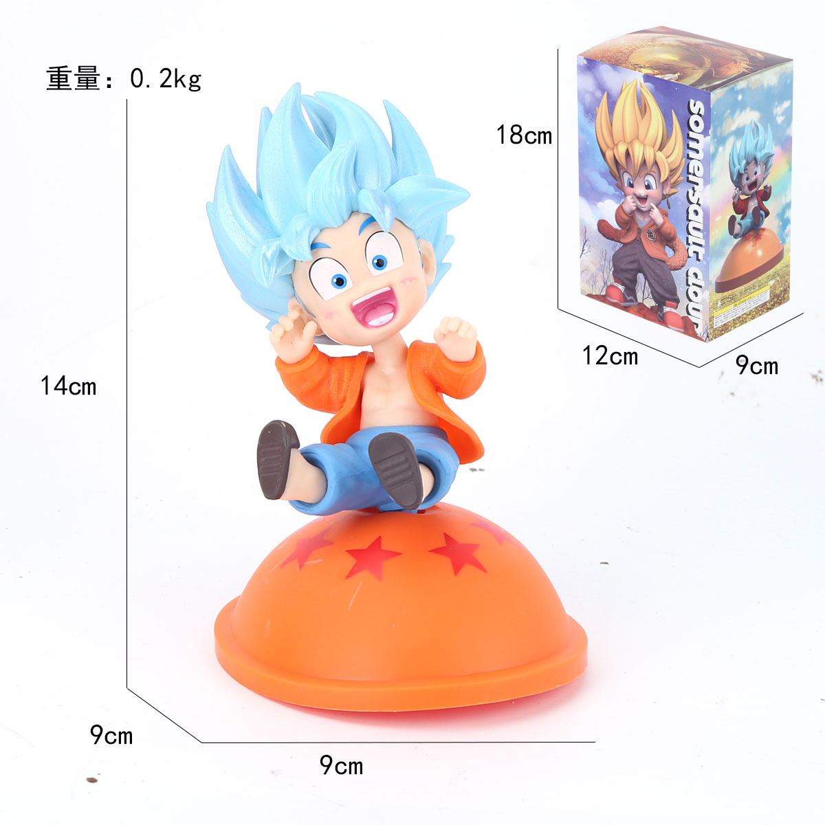 ドラゴンボールアニメのフィギュアスーパーサイヤ人悟空貝吉塔のデスクトップの置物の模型戦損超四悟吉塔