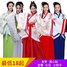 新款汉服女装汉服曲裾古装服装 汉服民族服装女古装曲裾演出服装