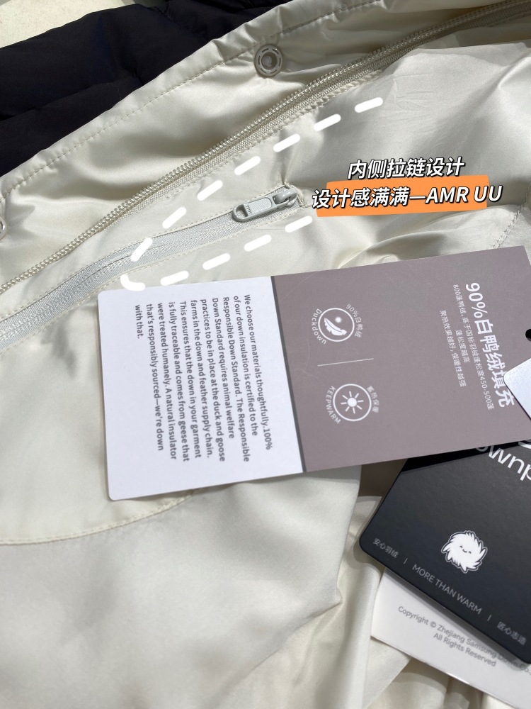 详情图_81.jpg