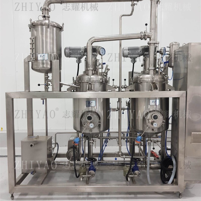 志耀机械智能型多功能提取浓缩设备 全自动小型实验提取浓缩机器