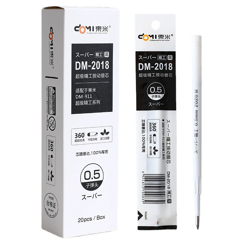 Quick dry bullet for students, universal rollerball pen, 2018, 0.5mm