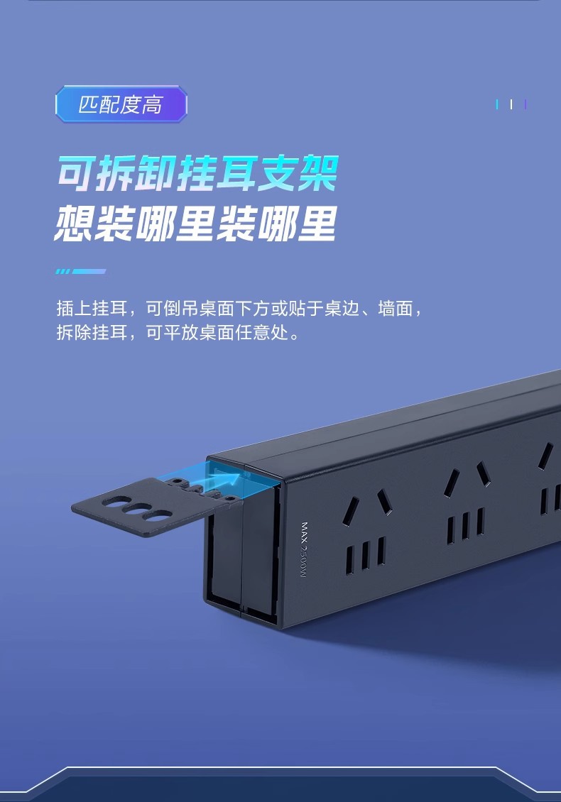 详情图17.jpg
