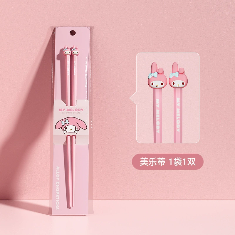 Sanrio, hello kitty, ceramic tableware, set