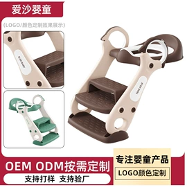 儿童座便器;婴儿浴盆;浴网、浴兜