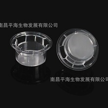 14311-D ϸ������С��,������װ(PCĤ,6.5mm,�׾�0.4&mu;m)