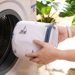 Home Thickened Laundry Bag Set Household Underwear Bra Washing Bag Washing Machine Special Printed Washing Bag Wholesale