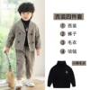 Coffee suit, trousers, sweater, necklace