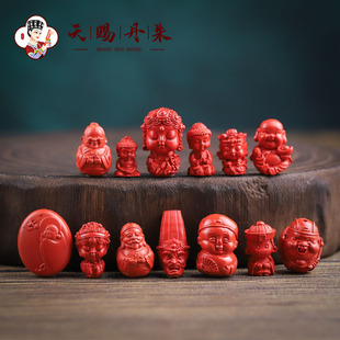 ��ɰɢ��tɰ���������wɢ��������� ���n�����fɽ��ɰ