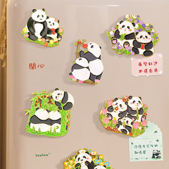 National Treasure Panda Cute Animal Refrigerator Sticker Travel Souvenir Museum Creative Gift Magnet Refrigerator 