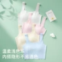 薄款夏季亲肤女童文胸