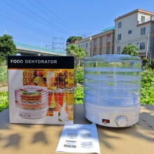 家用小型食品脱水干果机风干机水果蔬菜果干机食物宠物零食烘干机