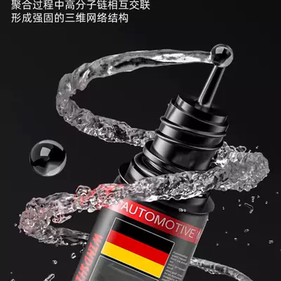 Auto glass repair liquid | repair special scratch reducing