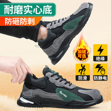 �����ڱ�Ь�����l���ҷ��̴��p����ĥ����������ȫ���o���b��ȫЬ