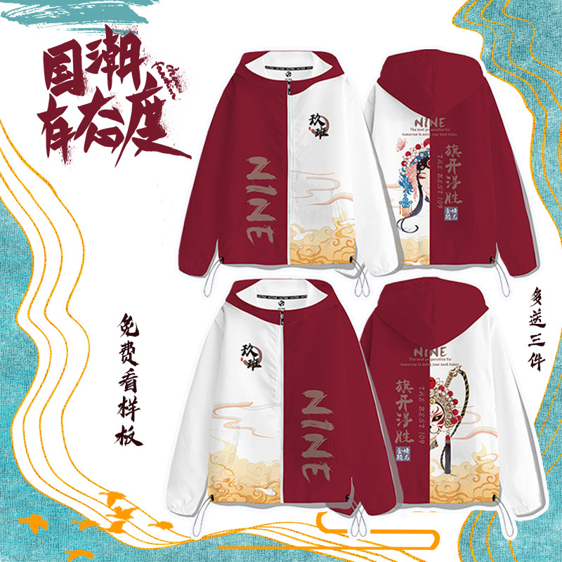 국가 동향 스타일