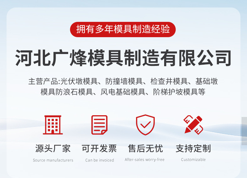 未标题-1-恢复的(1)_02.jpg