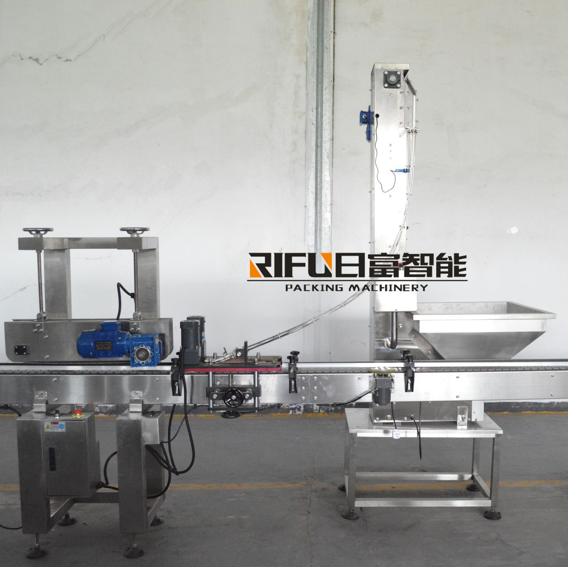 全自动压盖机 外盖压盖机 塑料瓶封口机 化妆品压盖 广口瓶封口机