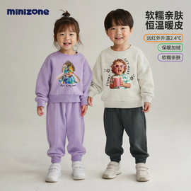 minizone儿童卫衣套装秋冬季加绒圆领长袖上衣卫衣裤束脚长裤加厚