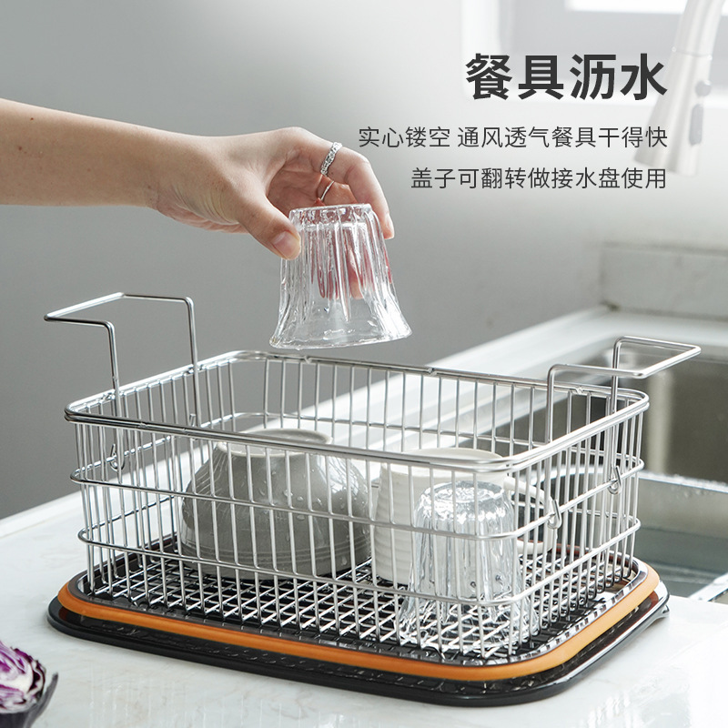 跨境日式大洗菜盆水果蔬菜沥水篮 304不锈钢多用油炸网篮过滤炸筐|undefined