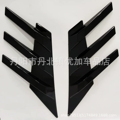 Other Car Modifications Rear Triangle Side Louver Wind