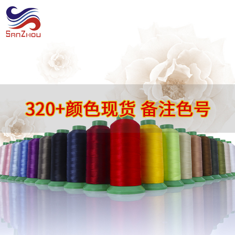 컬러 카드 320 + 색상 [노트 색상 번호] * 150D/3