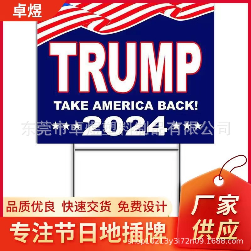 962d1e593d0e5e758940208978f7f0