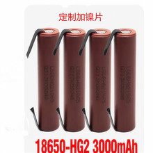 LGHG2186503000mah늄ӹͲĤ̫·늳ؽM