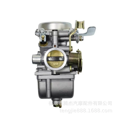 Carburetor GN125 E 1994-2001