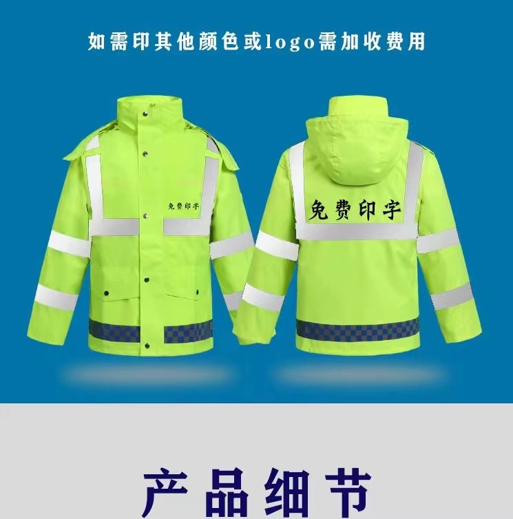 微信图片_2022060715194910