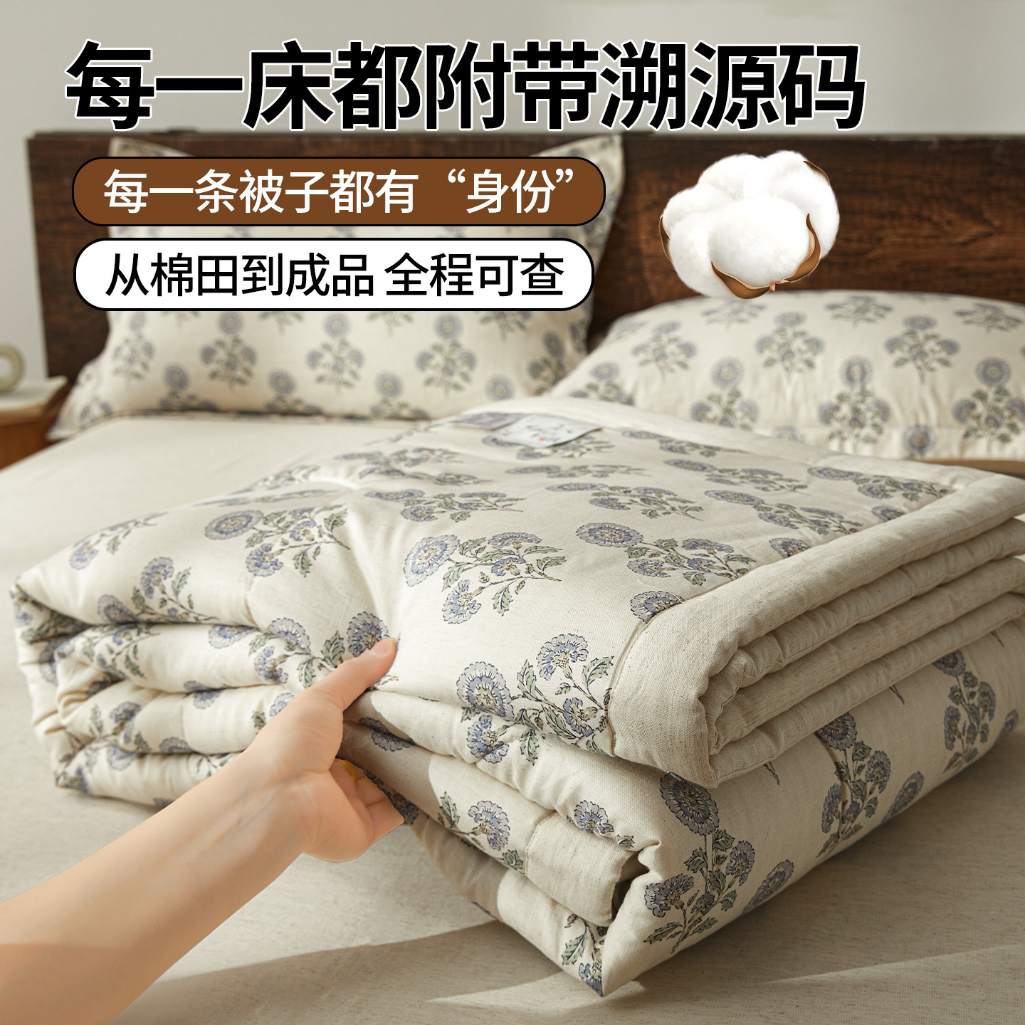 新款棉麻新疆棉花夏被全棉纯棉单双人空调被夏凉被薄被子可机洗