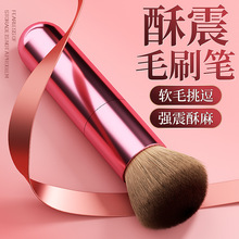 Ԫ��ˢ���Ӱ�Ů�ó�����Ʒ��Ȥ���{��ο���߳�ëˢ��̖�����۵�ˢ