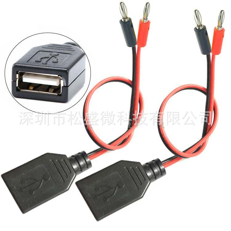 USB female head to 4MM Banana plug test cable a female charging cable USB socket to banana head connection guide wire USB female head to 4MM Banana plug test cable a female charging cable USB socket to banana head connection guide wire
