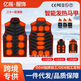 �羳�����¿�����USB�a��늟�l���R�ױ�ů��ʮһ�^�l��S��ֱ�N