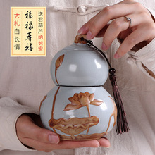 ���J�մɲ��~����G�p�Ӫ������~�����ˉ�����ֻضY��˾�̄նYƷ