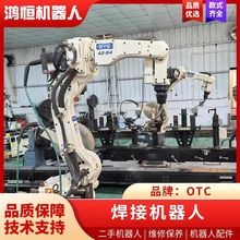 ����otcaii-b4���I���әC���˸߾����Ԅӻ������Cе�־��̙C����