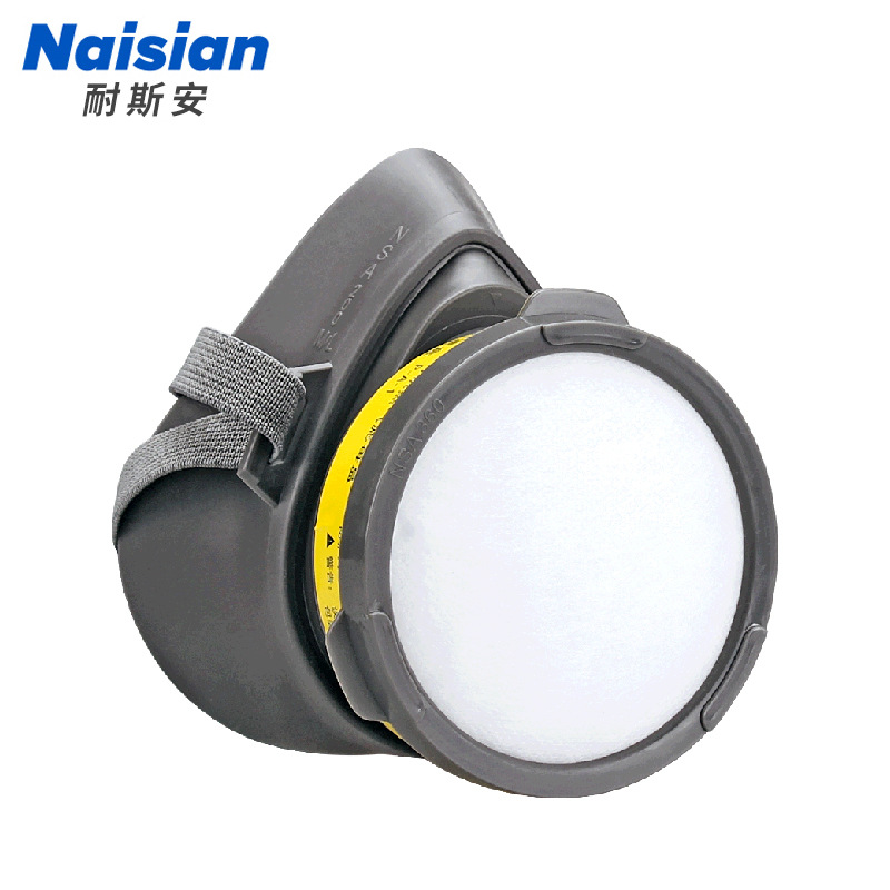 耐斯安 200防毒面具喷漆专用打农药工业粉尘化工气体呼吸防护面罩