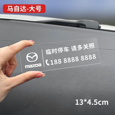 Nömrəli dayanma kartı | car sunscreen and - large-acrylic-mazda-note-number