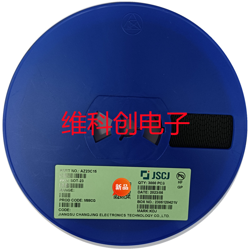 长电长晶 AZ23C15 SOT-23 原装长电长晶 15V 稳压二极管 丝印KDJ