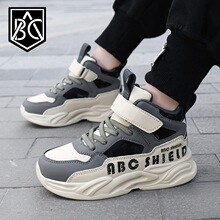 ABC童鞋秋冬季新款男童皮面防水女童运动鞋加绒棉鞋户外二棉跑鞋