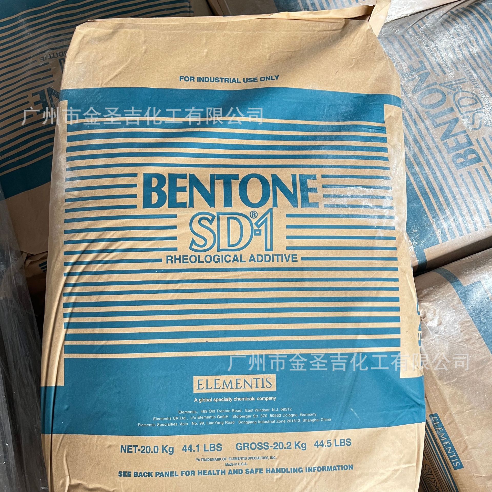 海名斯德谦SD-1有机改性膨润土 涂料油墨防沉剂抗流挂流变助剂