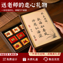 ���ļt��2025�²���Eü��ɽС�N�t����~�Y���b�̎�������