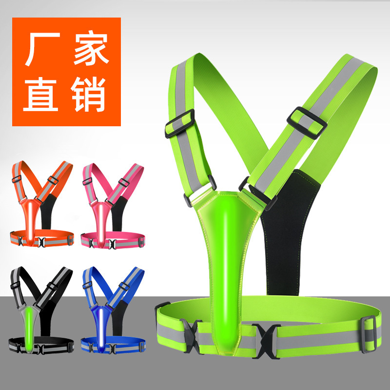Factory direct USB safety reflective vest LED night running riding reflective clothing reflective vest