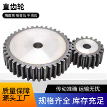 ����ֱ�X݆���I����ݔ�͙C�X݆�ӹ���D�������ق����X݆�F؛