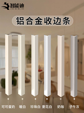 �X�Ͻ���ճ��߅�l�����L�ɴuꖽǰ�߅�l�h����߅�lľ�ذ��տھ��l