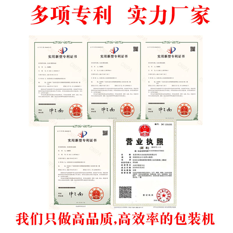 ����5�̵���������Ҿ���˿������װ��С����������װ��������