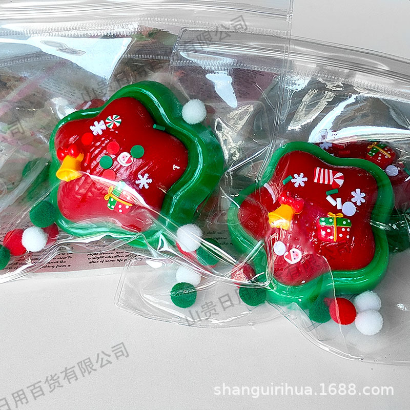 크리스마스 다섯개 별