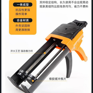 Special Tools for American Sewing US Sewing Agent Construction Ceramic Tile Beautiful Sewing Gap Color Sand Complete Set of Epoxy suit Beautiful Sewing Tools