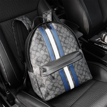 2025新款潮流拼接撞色双肩包 男包背包韩版时尚书包旅行包电脑包