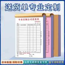 ?N؛Փ MÈNMcˆo̼͌ӡˢΓ