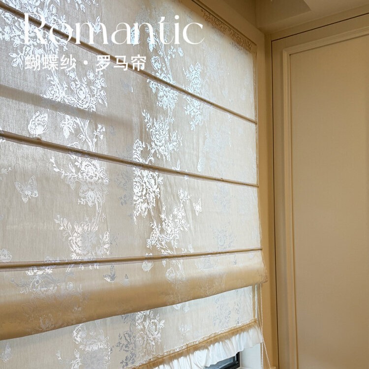 Milk tea color butterfly gauze Roman blinds | Light luxury French cream-style hollowed-out bedroom with walk-in closet and small window curtains Milk tea color butterfly gauze Roman blinds | Light luxury French cream-style hollowed-out bedroom with walk-in closet and small window curtains
