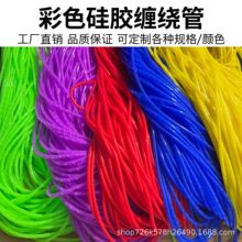 ��ɫ��ɫ���z���w�p�@�����������й�������ܛ���͸ߜع����z